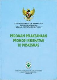 Image of Pedoman pelaksanaan promosi kesehatan di puskesmas
