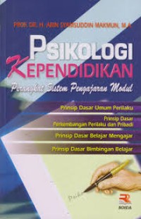 Image of Psikologi kependidikan