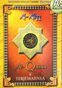 Image of Al-'aliyy: alqur'an dan terjemahannya
