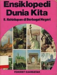 Image of Ensiklopedi dunia : lalu lintas dan komunikasi