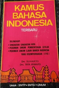 Image of Kamus bahasa indonesia terbaru